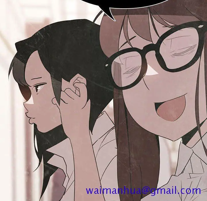 漫画《秘密合约》第5章第21张图