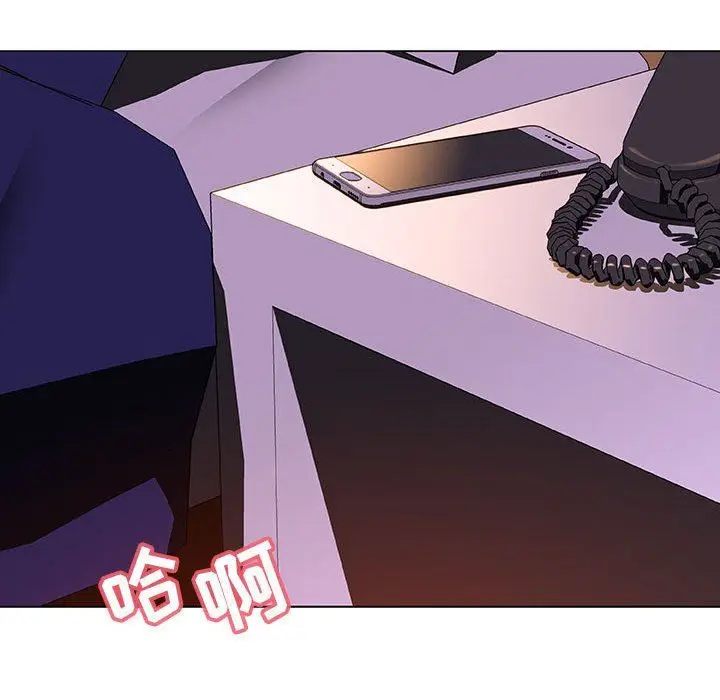 漫画《秘密合约》第5章第32张图