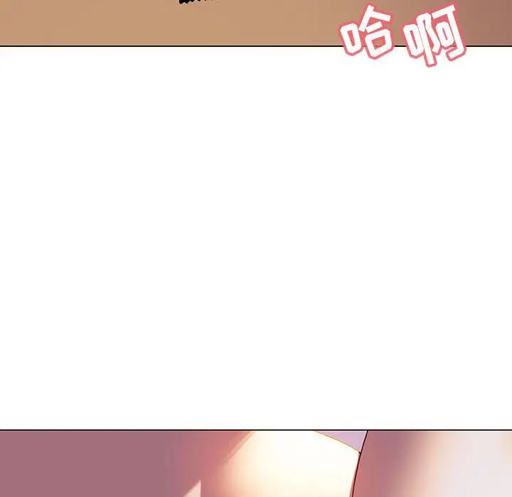 漫画《秘密合约》第5章第34张图