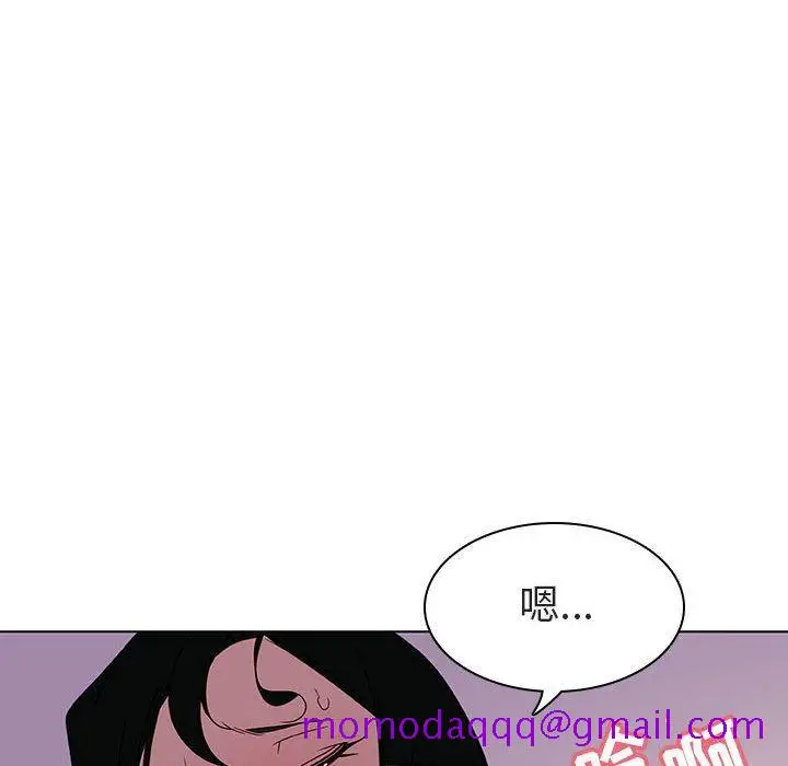 漫画《秘密合约》第5章第36张图