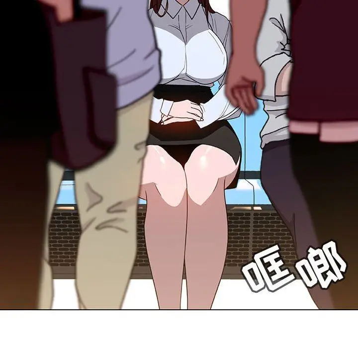 漫画《秘密合约》第5章第5张图