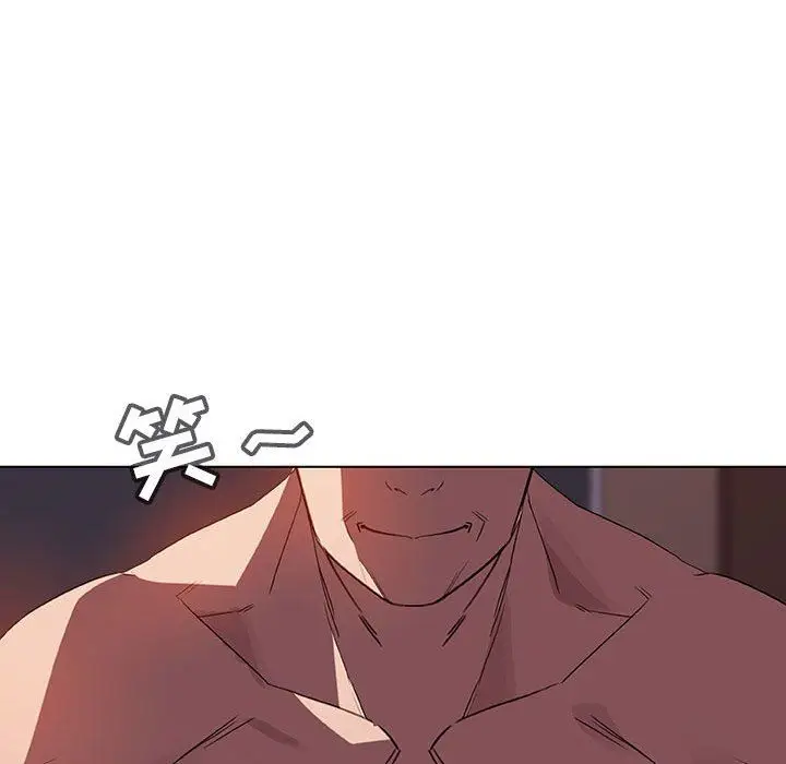 漫画《秘密合约》第5章第70张图