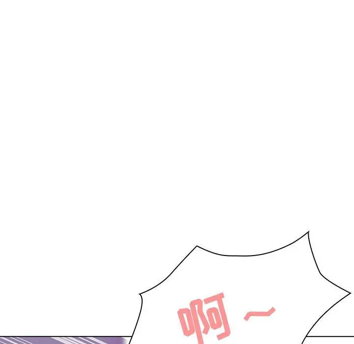 漫画《秘密合约》第5章第74张图