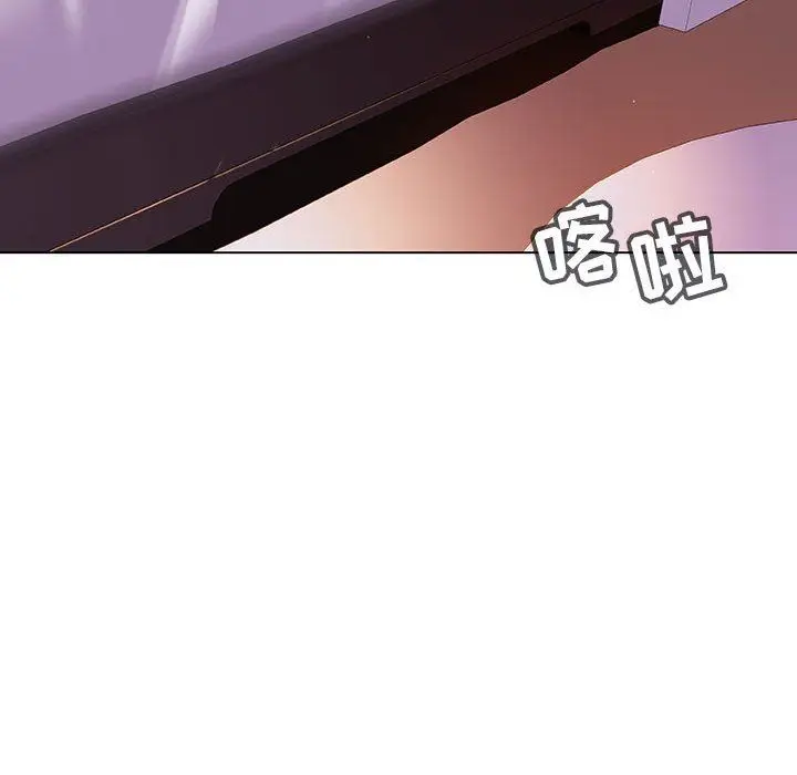 漫画《秘密合约》第5章第80张图