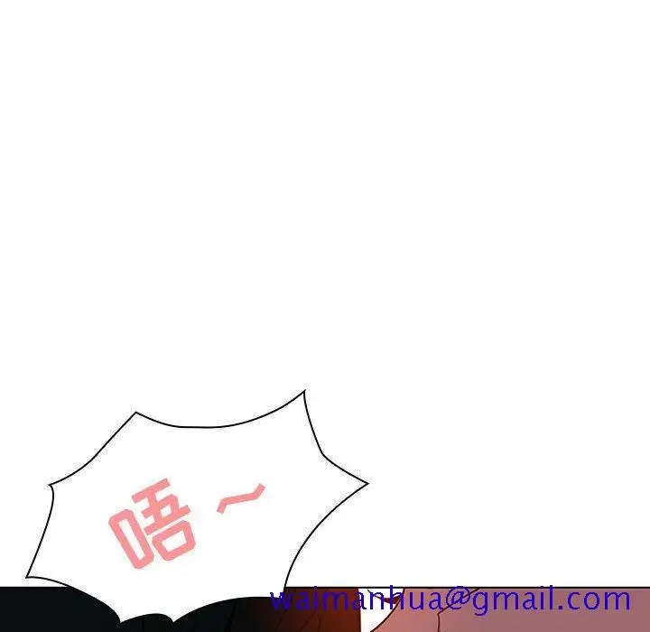 漫画《秘密合约》第5章第91张图