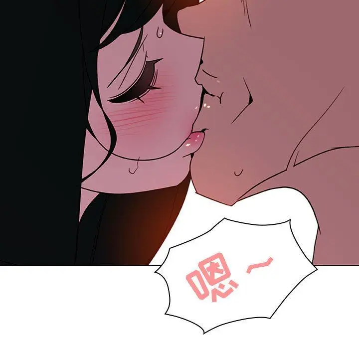 漫画《秘密合约》第5章第92张图