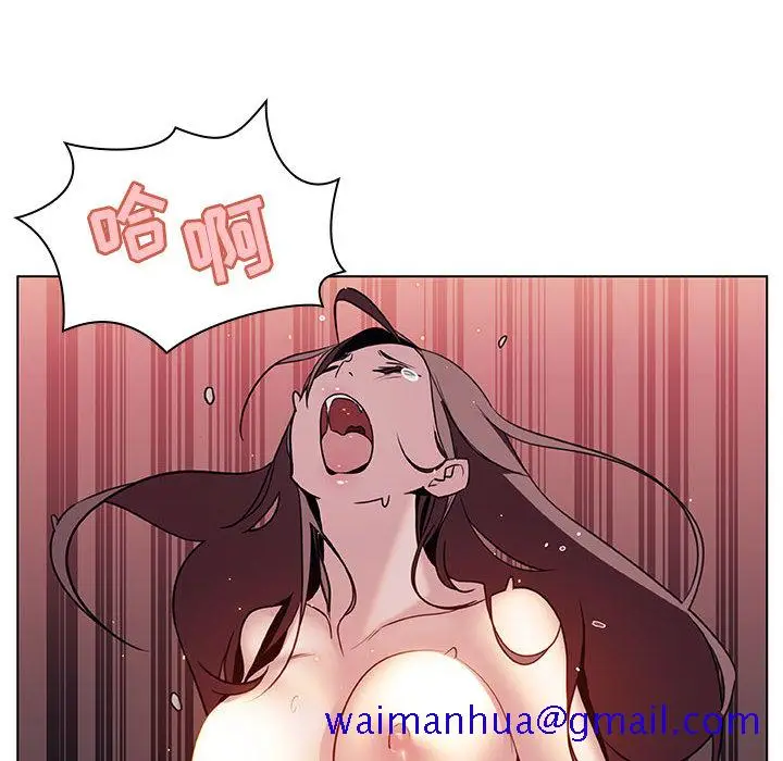 漫画《秘密合约》第16章第101张图