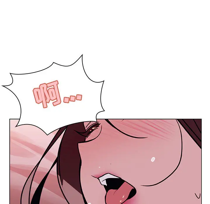 漫画《秘密合约》第16章第108张图