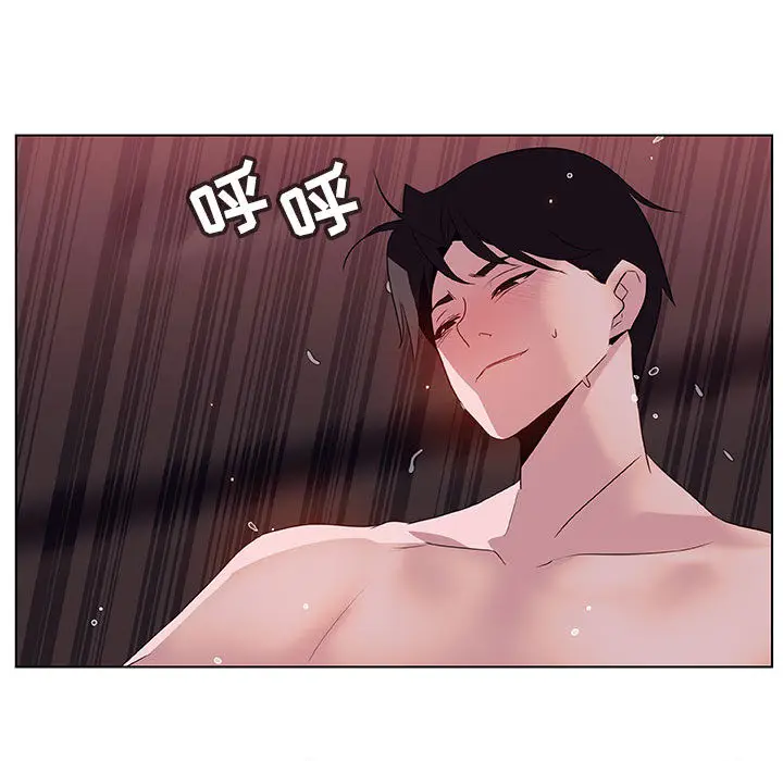 漫画《秘密合约》第16章第129张图
