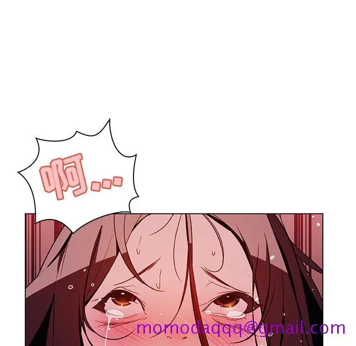 漫画《秘密合约》第16章第136张图