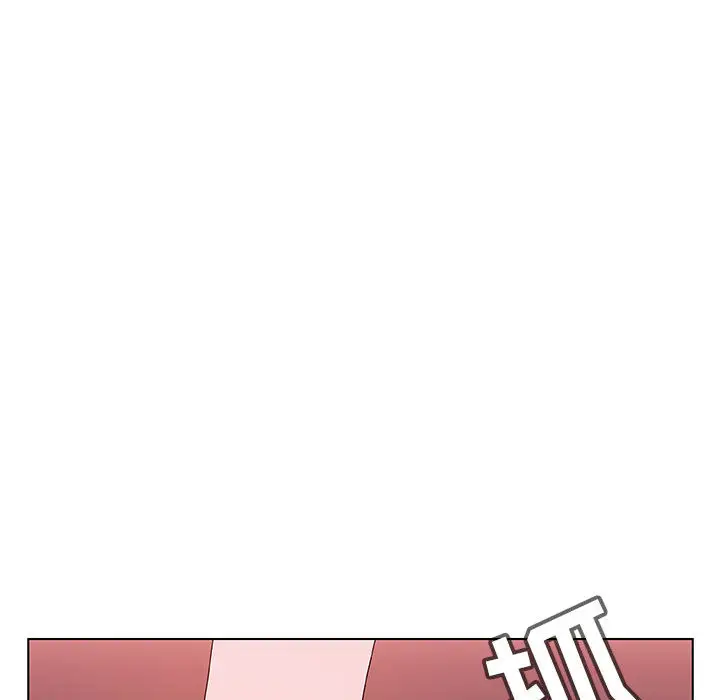 漫画《秘密合约》第16章第149张图