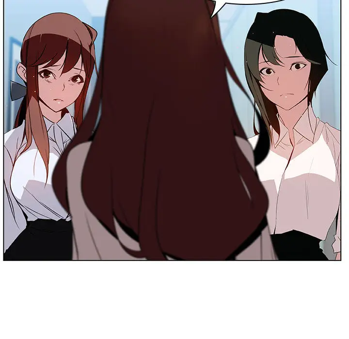 漫画《秘密合约》第16章第173张图