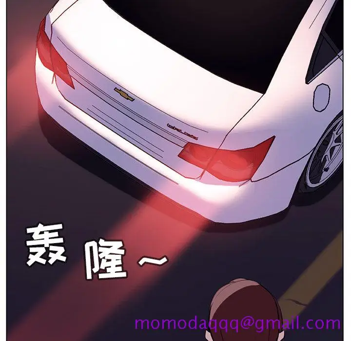 漫画《秘密合约》第16章第26张图