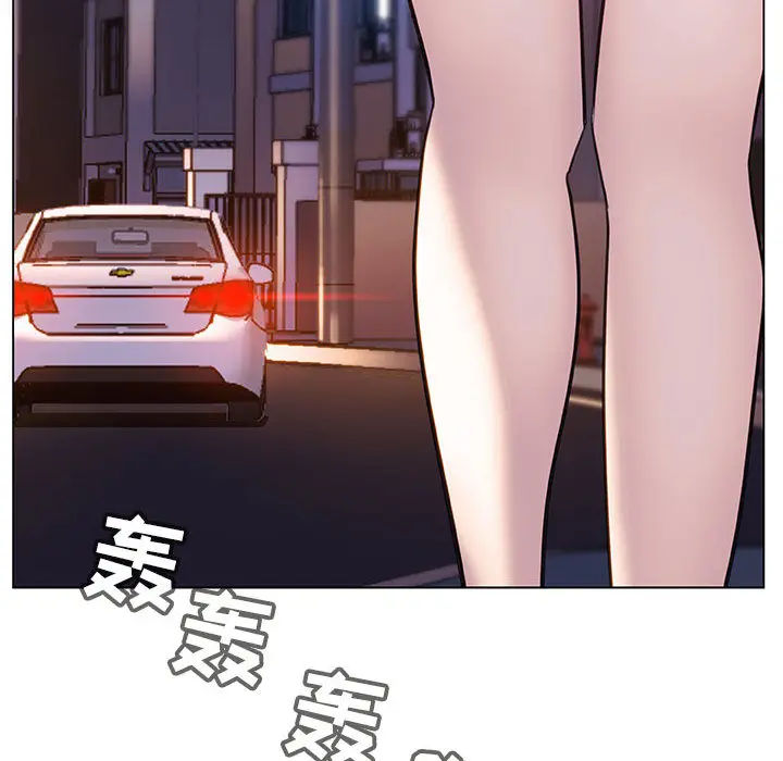 漫画《秘密合约》第16章第29张图