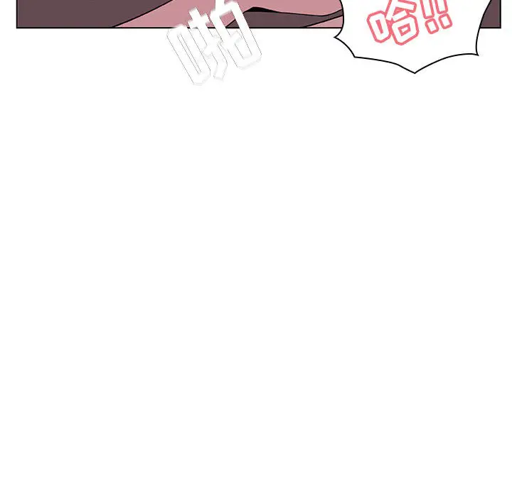 漫画《秘密合约》第16章第60张图