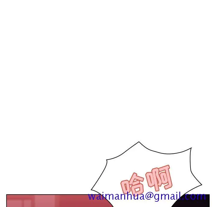 漫画《秘密合约》第16章第61张图