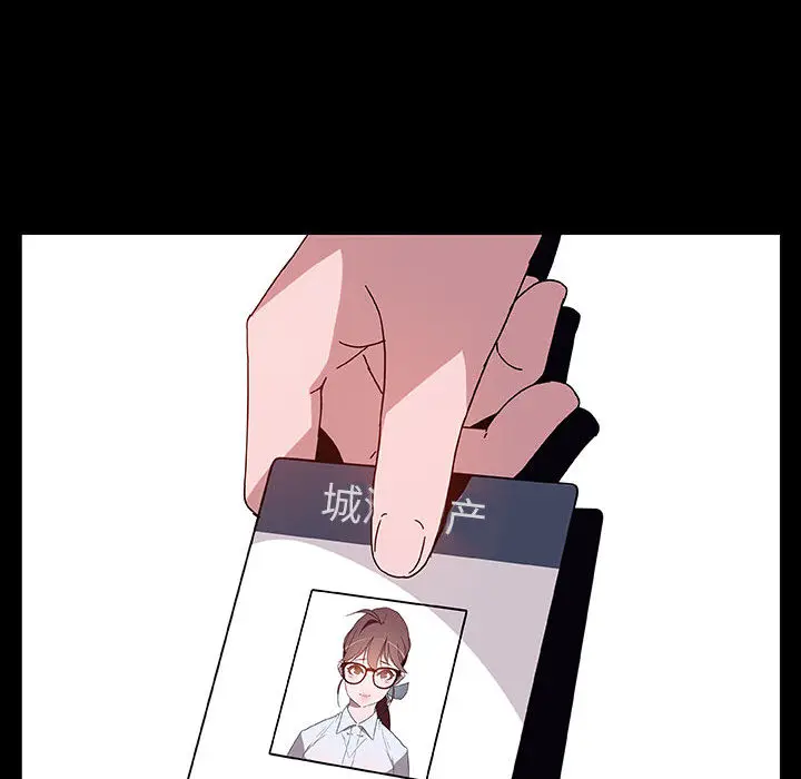 漫画《秘密合约》第16章第74张图