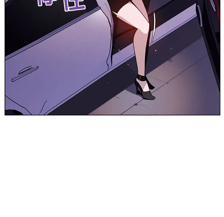 漫画《秘密合约》第16章第9张图