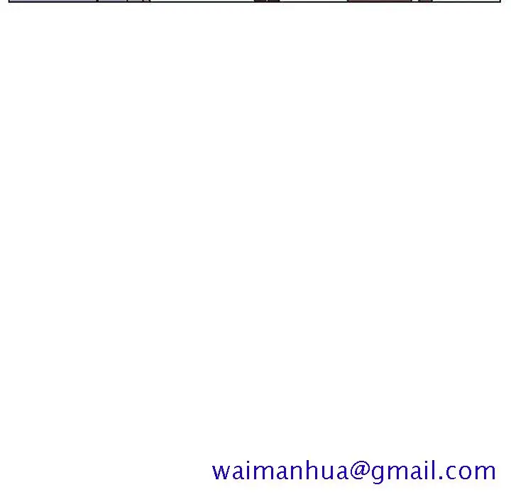 漫画《秘密合约》第8章第121张图