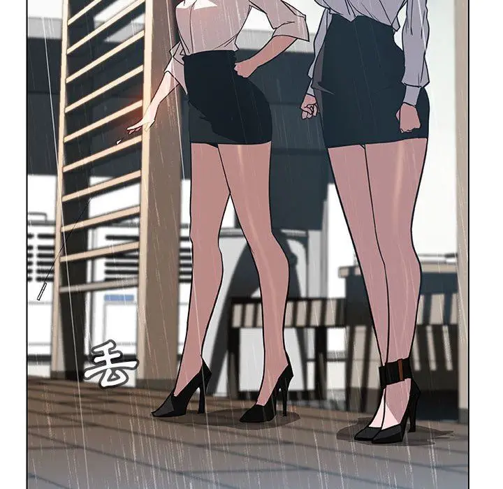 漫画《秘密合约》第8章第125张图