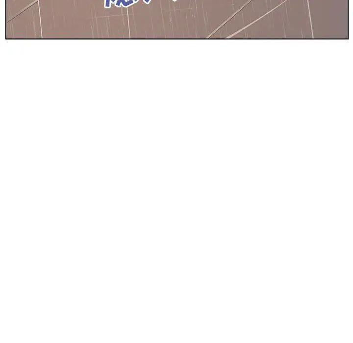 漫画《秘密合约》第8章第128张图