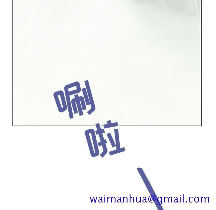 漫画《秘密合约》第8章第131张图