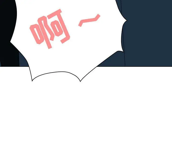 漫画《秘密合约》第8章第157张图