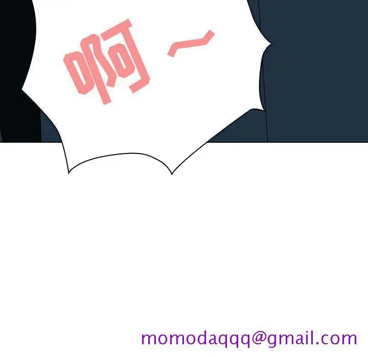 漫画《秘密合约》第8章第166张图