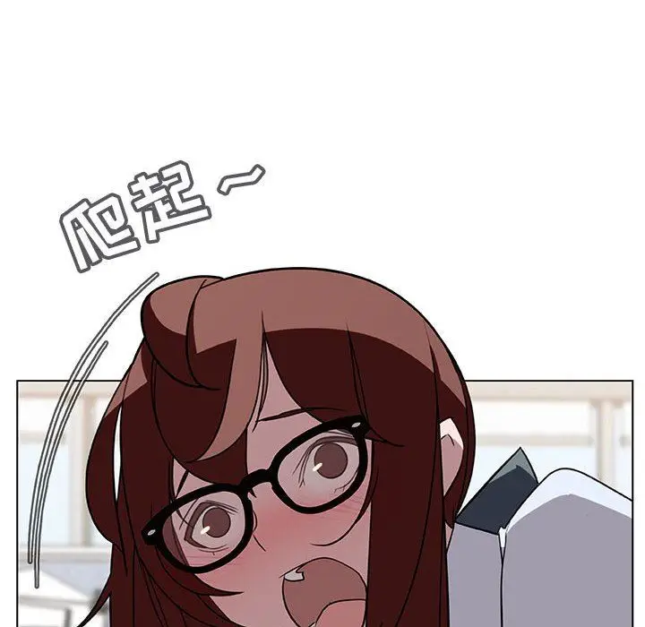 漫画《秘密合约》第8章第27张图