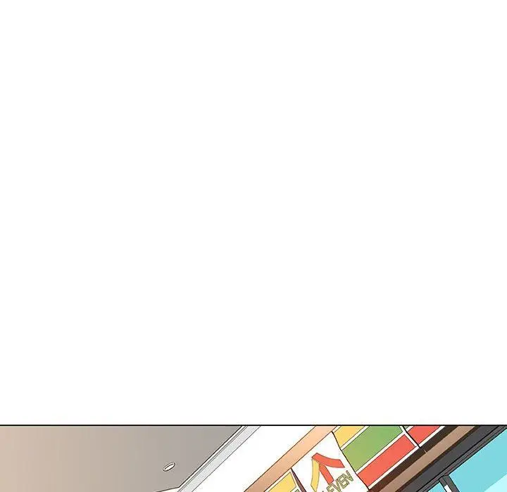 漫画《秘密合约》第8章第43张图
