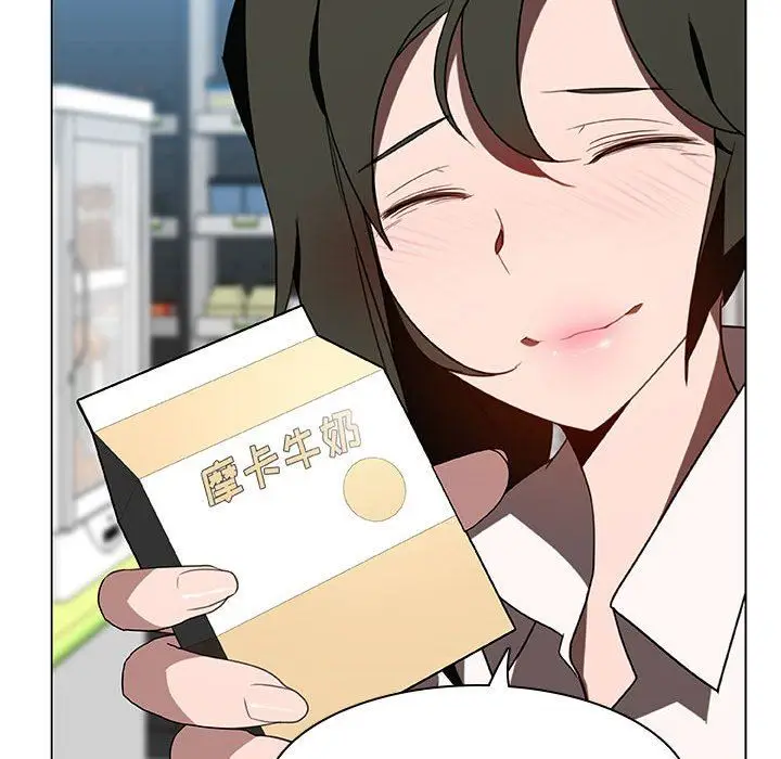 漫画《秘密合约》第8章第47张图
