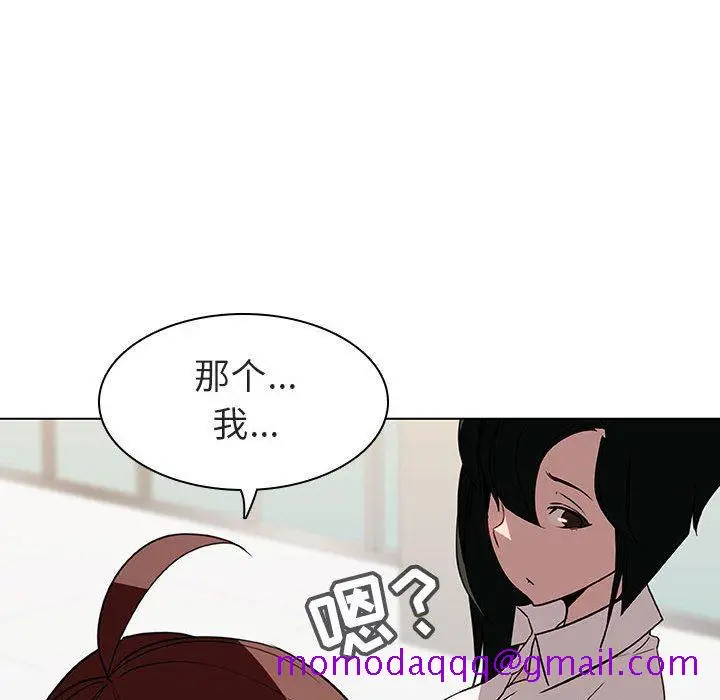 漫画《秘密合约》第8章第66张图