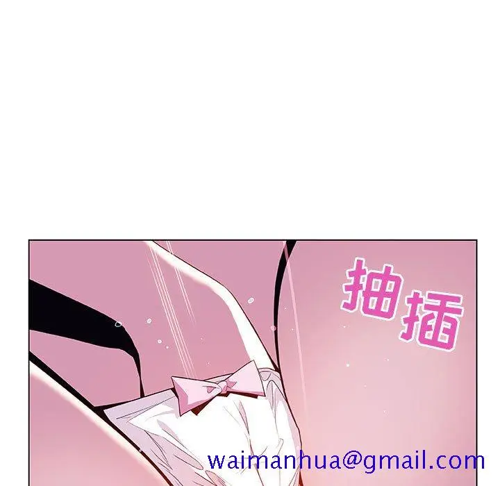 漫画《秘密合约》第38章第101张图