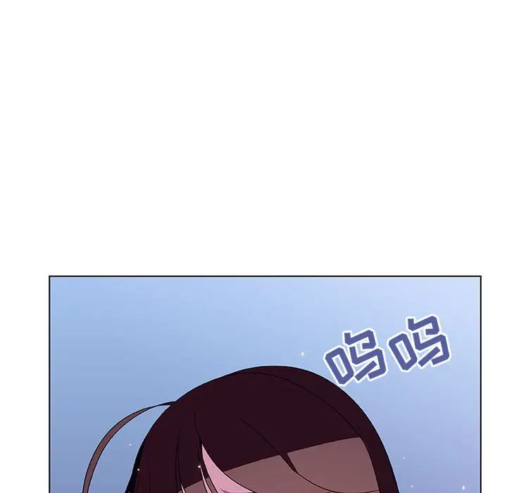 漫画《秘密合约》第38章第114张图