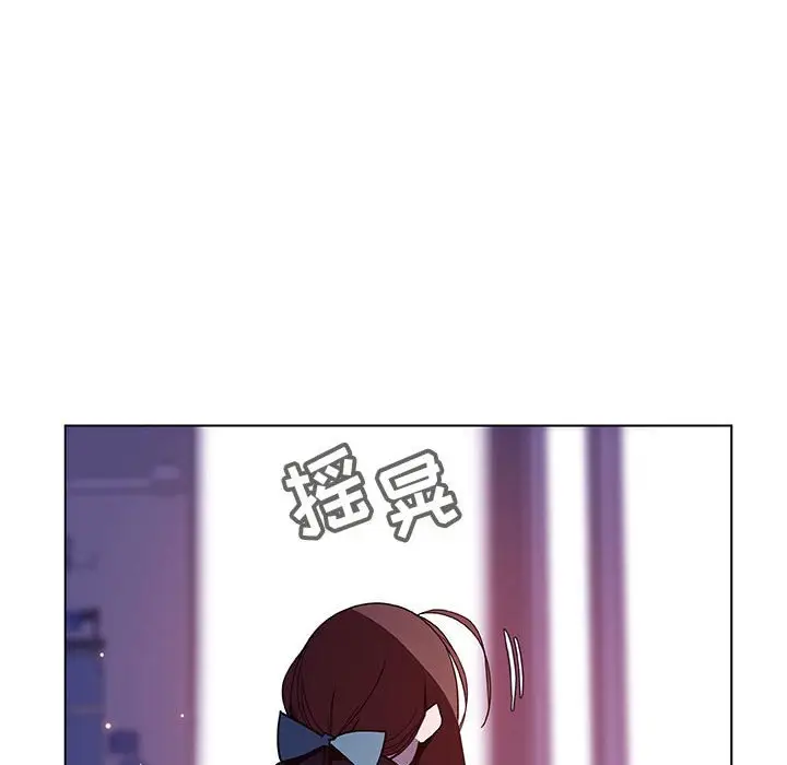 漫画《秘密合约》第38章第143张图