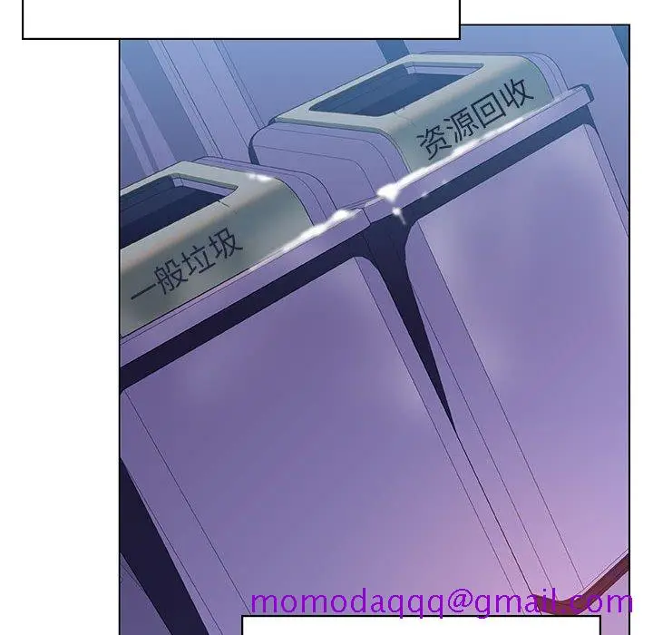 漫画《秘密合约》第38章第146张图