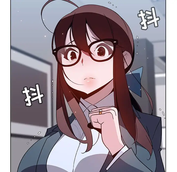 漫画《秘密合约》第38章第15张图