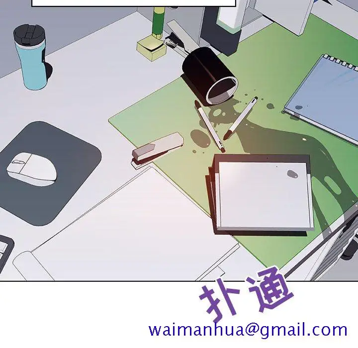 漫画《秘密合约》第38章第181张图
