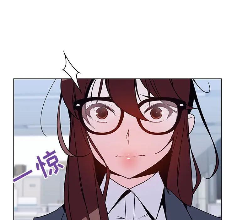 漫画《秘密合约》第38章第34张图