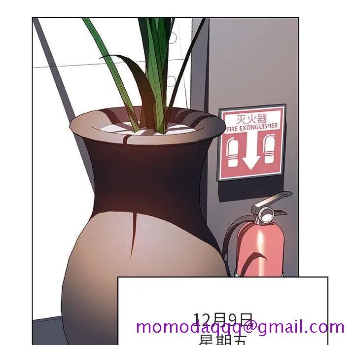 漫画《秘密合约》第38章第46张图