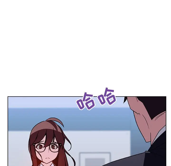 漫画《秘密合约》第38章第57张图
