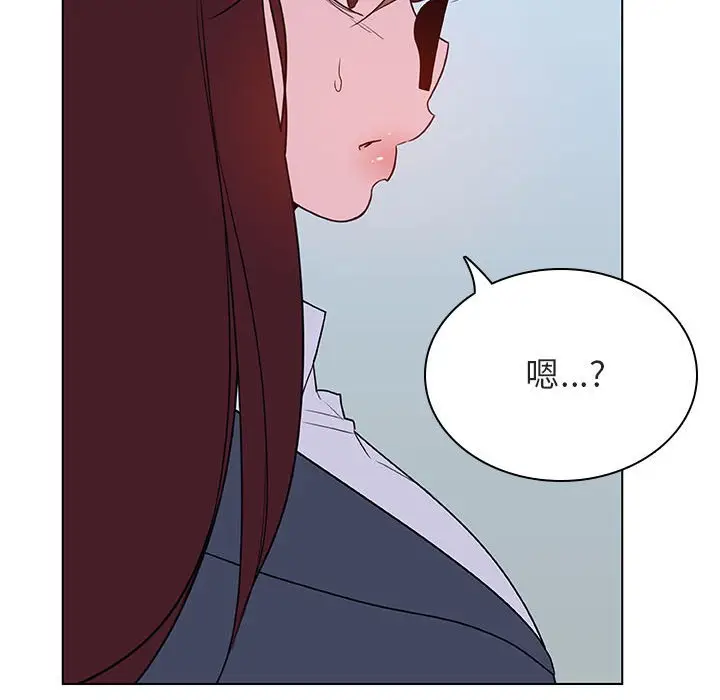 漫画《秘密合约》第38章第62张图