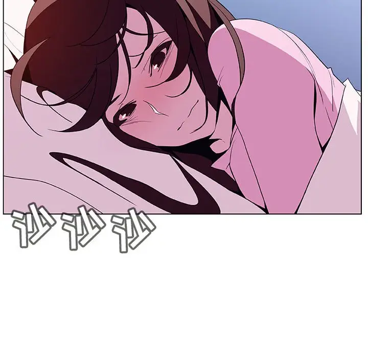 漫画《秘密合约》第38章第80张图