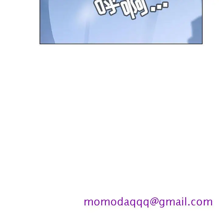 漫画《秘密合约》第38章第86张图