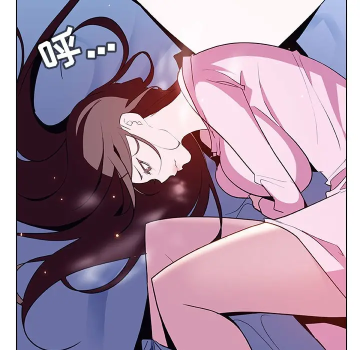 漫画《秘密合约》第38章第88张图