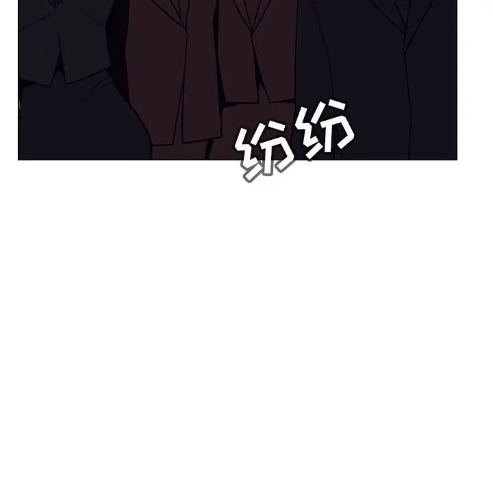漫画《秘密合约》第38章第9张图