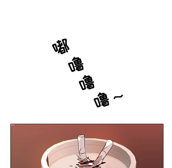 漫画《秘密合约》第19章第107张图