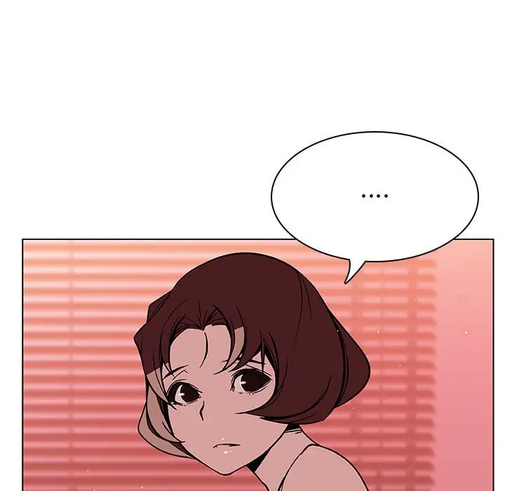 漫画《秘密合约》第19章第134张图