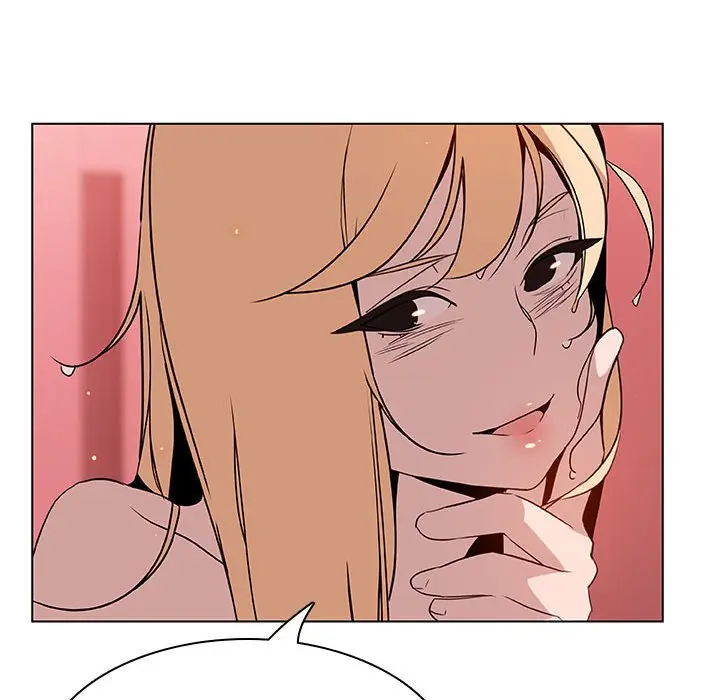 漫画《秘密合约》第19章第137张图