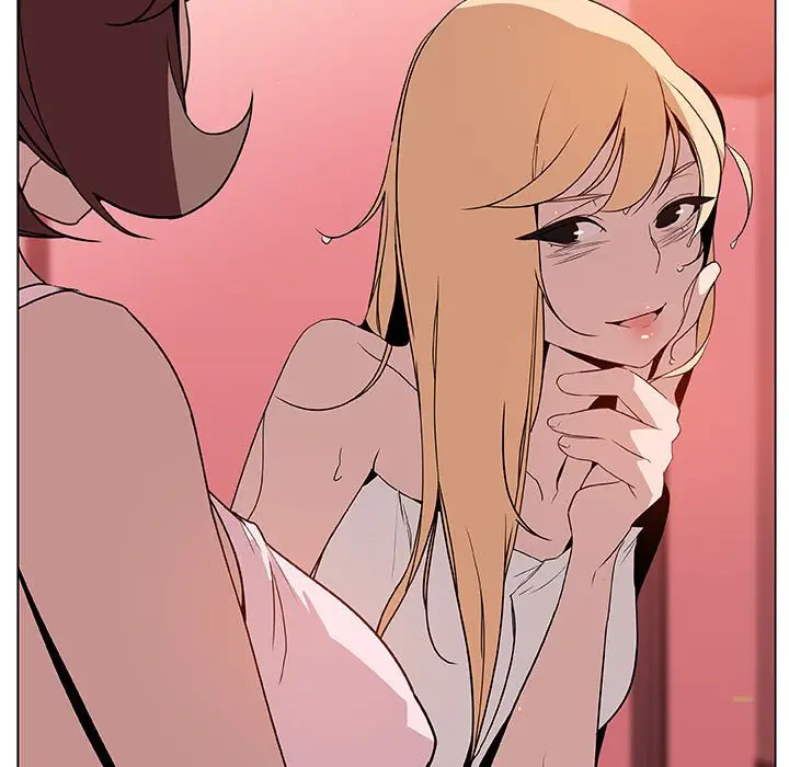 漫画《秘密合约》第19章第139张图